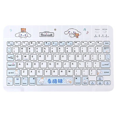 无线蓝牙平板键盘鼠标静音背光