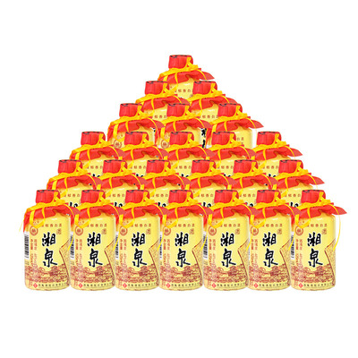 湘泉125mlx24瓶国产整箱酒鬼酒