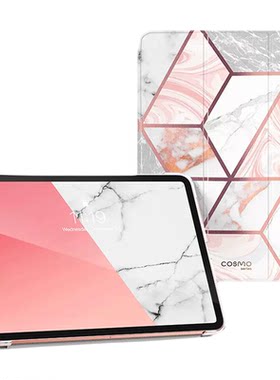 ipad全包防摔ins风保护套