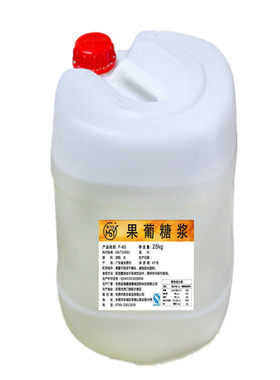果糖f60奶茶专用商用果葡糖浆