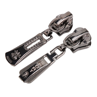 拉链配件被套书包拉锁头衣服通用5号金属拉链头5号7号拉头可拆卸