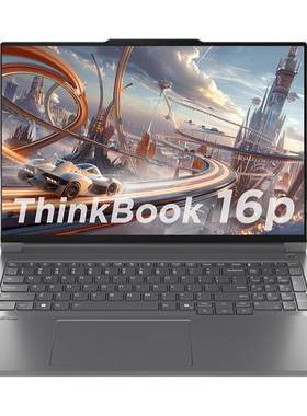 ThinkBook16P笔记本Thinkpad