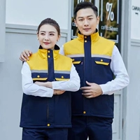 Синий хлопковый жилет