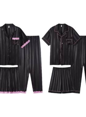 情侣冰丝绸春夏季家居服睡衣套装