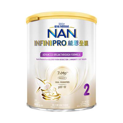 官旗能恩全护2段奶粉7HMO800g