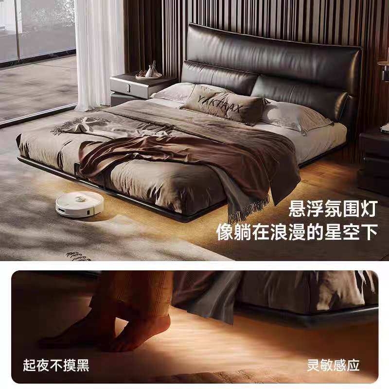 悬浮床黑色真皮多功能储大感应灯极轻式物意高端奢带床2m豪华床简
