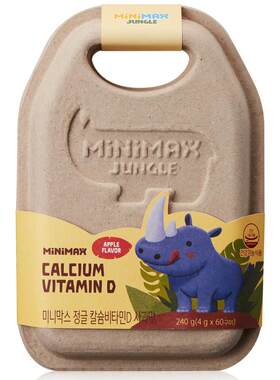 米迈思MiniMax维生素D补钙