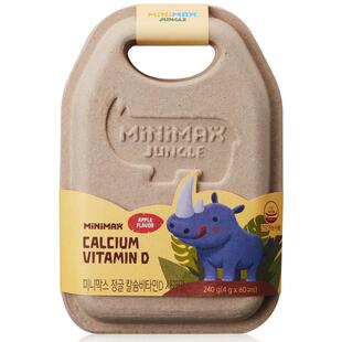 MiniMax米迈思儿童宝宝维生素D3补钙高吸收犀牛软糖
