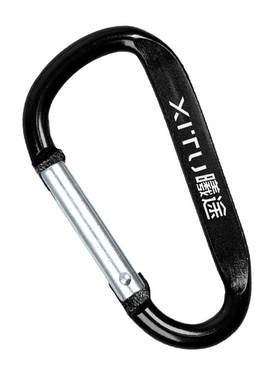 曦途户外登山扣铝合金快挂扣