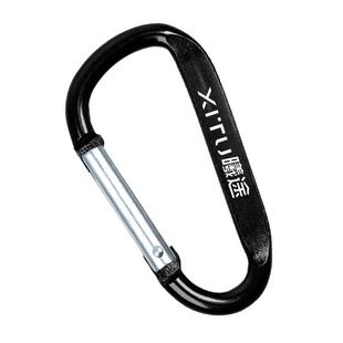 铝合金挂扣D型户外多功能8字登山扣快挂钥匙扣小号挂钩背包扣环