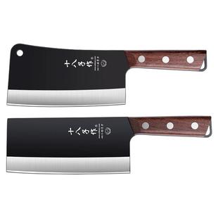 十八子作刀具家用切肉菜刀斩切两用不锈钢刀砍切刀多用刀正品厨刀