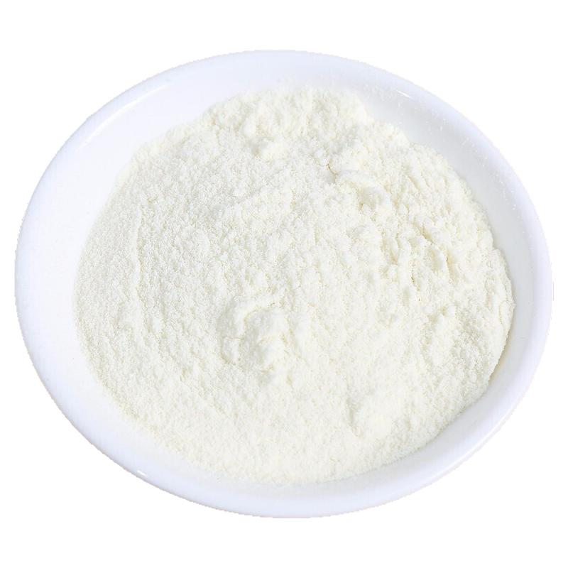 新疆那拉乳业有机纯奶官网正品
