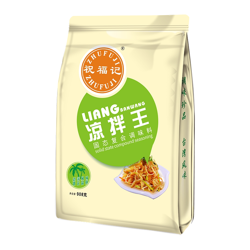 祝福记克大包装小吃凉菜调料