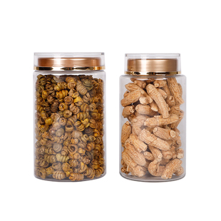 西洋参铁皮石斛粉三七粉孢子粉黑枸杞滋补药材粉末包装瓶罐子批发