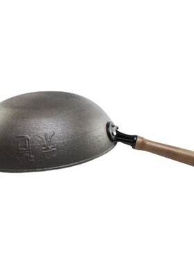电磁炉生铁不粘迷你小炒锅