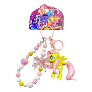 小马宝莉精美串珠钥匙扣女可爱珍奇柔柔紫悦玩偶注塑公仔书包挂件