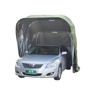 户外家用车棚停车棚摩托车活动遮阳棚篷防晒雨棚移动折叠车库天幕