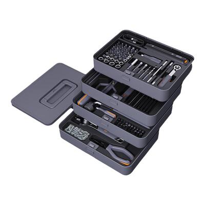 吉米家居多功能五金工具箱套装