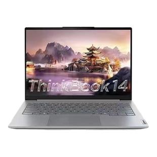 【焕新补贴20%】联想ThinkBook14/16 2025新款酷睿Ultra5/锐龙R7 14英寸轻薄商务办公ThinkPad笔记本电脑官方