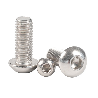 304不锈钢半圆头内六角螺丝