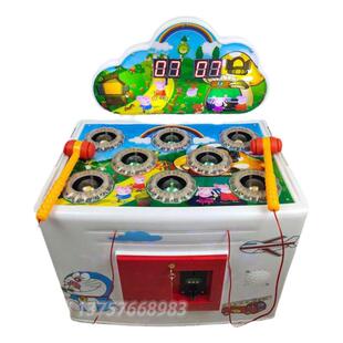 新款电动投币儿童画屏打地鼠机苹果机宝宝早教机摇摆机洋洋摇摇车