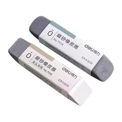 磨砂橡皮钢笔橡皮擦学生专用可擦中性笔水笔圆珠笔黑笔的象皮不留痕修正带橡皮擦神器摩擦钢擦磨沙像皮擦