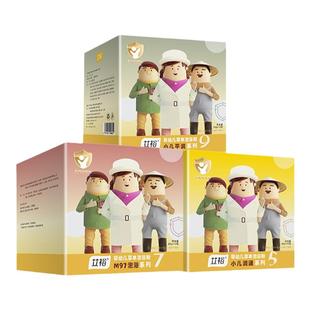 艾裕宝宝药浴风寒风热积食咳咳套餐艾叶艾草包泡澡婴幼儿洗澡包