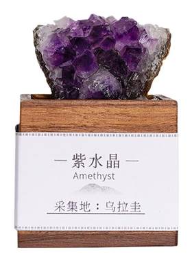 水晶原石矿石标本收藏手工摆件
