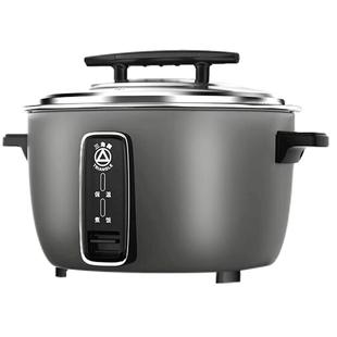 三角牌电饭煲商用大容量食堂8L10-15人20-30老式酒店电饭锅正品