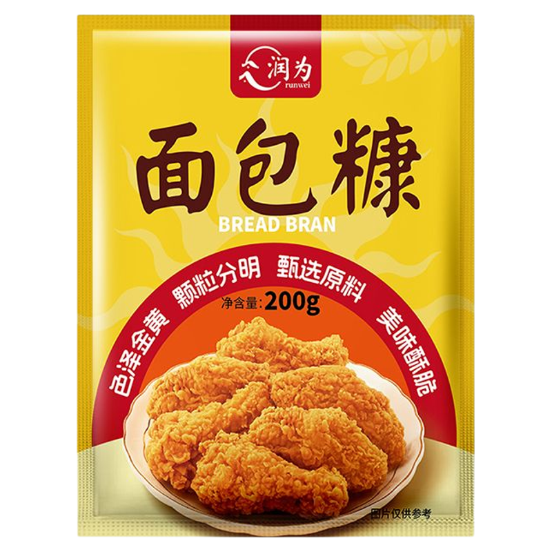 金黄面包糠家用油炸官方旗舰店做南瓜饼的商用大袋炸香蕉专用裹粉