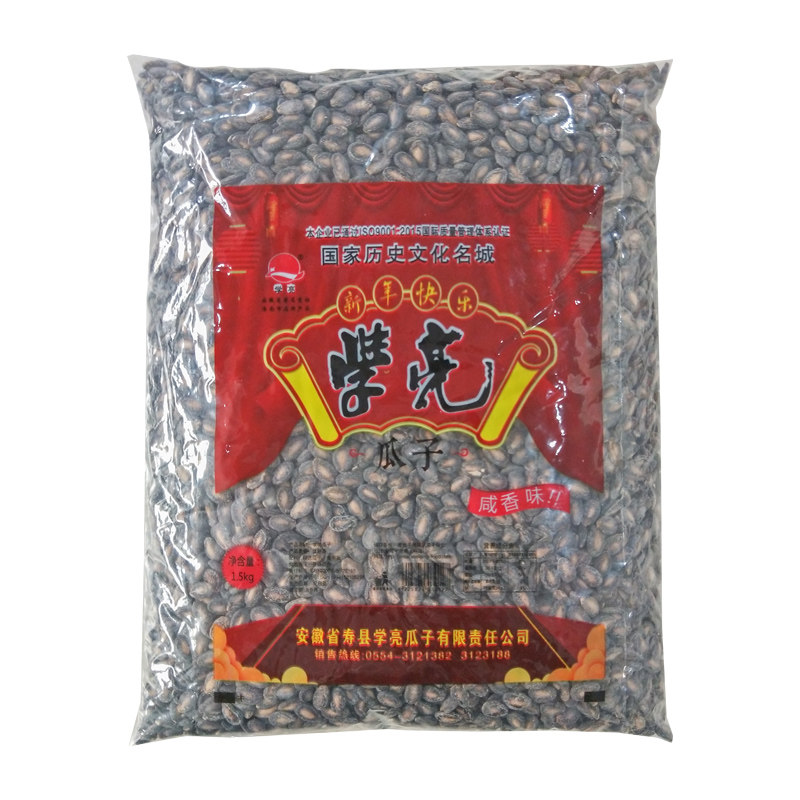 安徽咸香味炒货散装瓜子