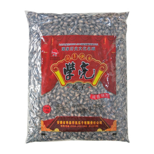 安徽寿县特产学亮瓜子咸香味 小西瓜子3斤装炒货散装包邮小的廷龙