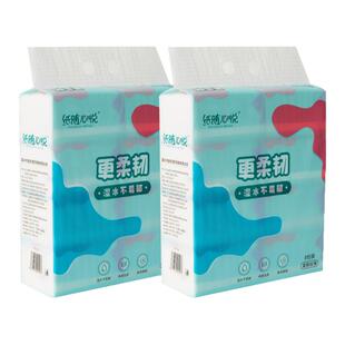 纸随心悦 加厚悬挂抽纸批发家用餐巾纸面巾纸擦手卫生纸巾抽取式