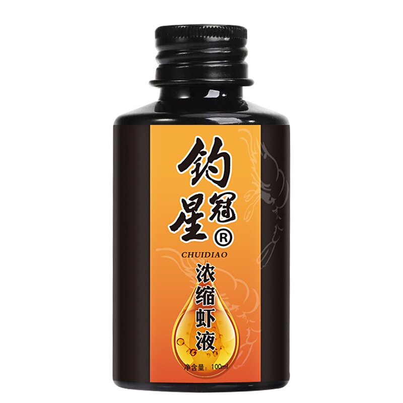 浓缩虾液四季黑坑野钓诱鱼开口