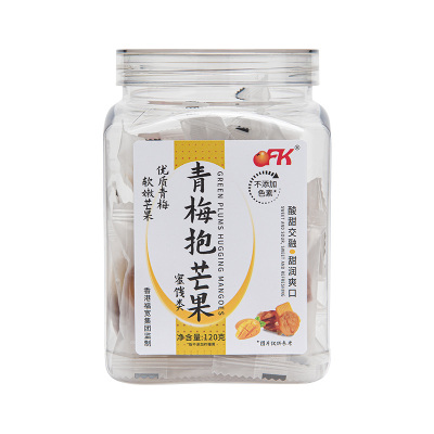 OFK青梅抱芒果独立小包装