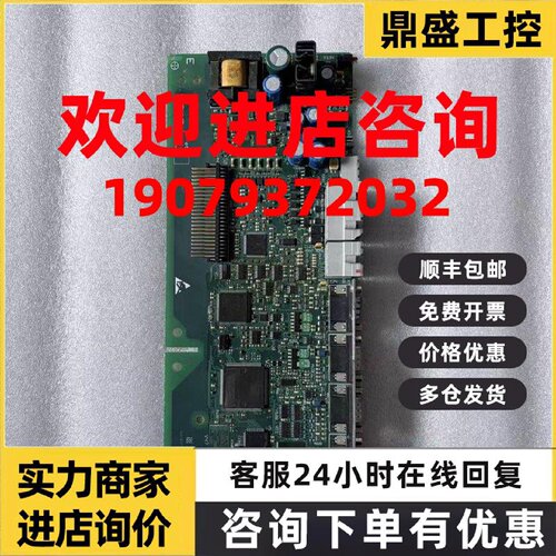 议价伦茨驱动器9329主板/9324MP.2E.81 成色实物图拍摄,现货