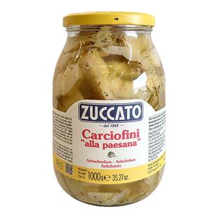 意大利进口苏嘉度油浸半切朝鲜蓟洋蓟芯亚之竹芯 西餐原料朝鲜蓟