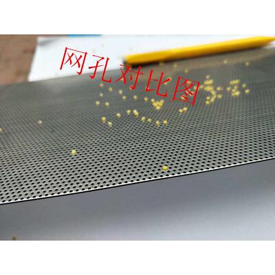 现货0.5mm-1mm小孔不锈钢网板散热网304不锈钢冲孔网冲孔板