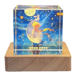 小王子定制出生那天的月亮创意走心礼品送男生日礼物女生朋友儿童