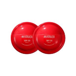 丸美小红盾防晒霜2瓶轻透养肤美白SPF50PA+++防晒黑晒伤