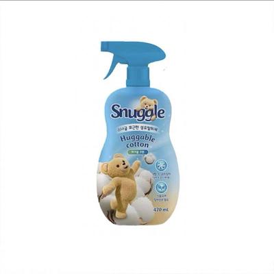 snuggle韩国衣服香氛小熊喷雾皂香清新花香去味除臭增香小样分装