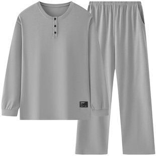 男士睡衣长袖春秋款纯棉男款简单家居100全棉布料贴身睡觉穿男生