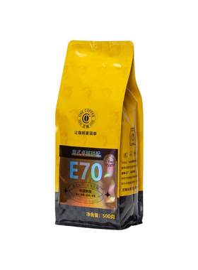 万咖黄油瀑布意式咖啡豆500克