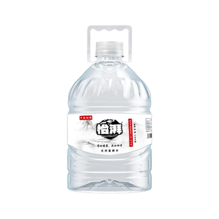 5升整箱石台怡湃硒泉水桶装天然山泉水弱碱性水家用饮用水母婴水