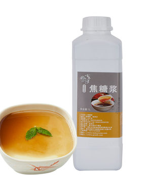 古早味焦糖浆豆花黑糖