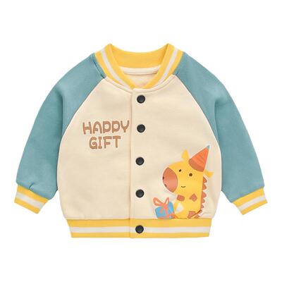 宝宝春秋季洋气外套男女童衣服潮
