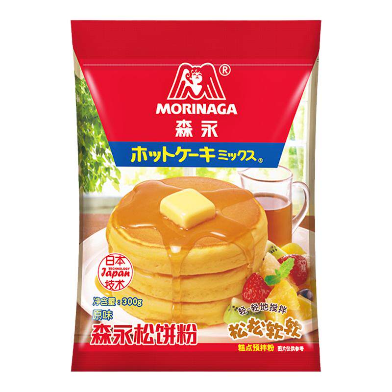 森永松饼粉烘焙原料华夫饼舒芙蕾早餐糯糯风味预拌粉鸡蛋仔铜锣烧