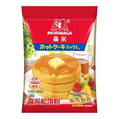 新品松饼粉森永早餐烘焙原料