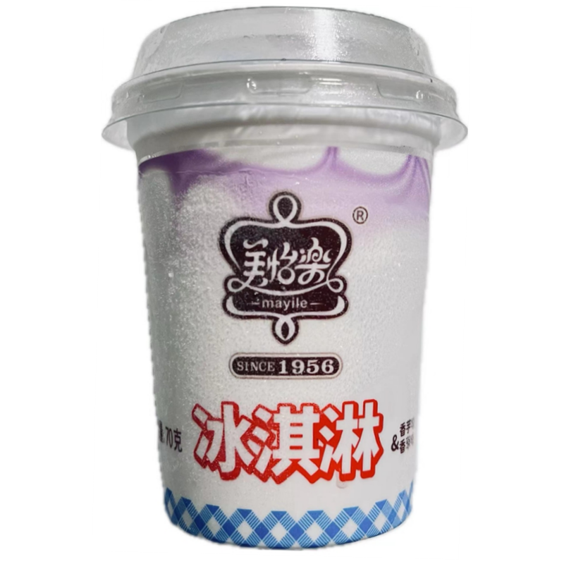 美怡乐中杯冰淇淋长沙网红冰淇淋地道湖南风味