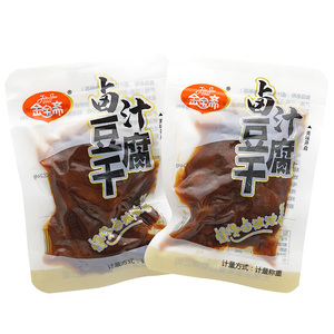 苏州特产金宝斋卤汁豆腐干500g卤味豆制品即食豆腐豆干零食小吃